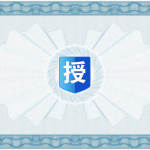 Mobox、AM軟件注冊過程